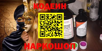гидропоника Будённовск