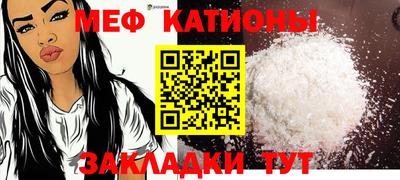 прущие крисы Бузулук