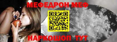 гидропоника Будённовск