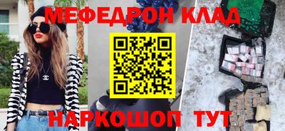 дистиллят марихуана Бугуруслан