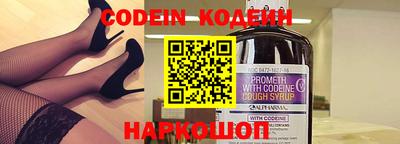 гидропоника Будённовск
