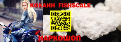 гидропоника Будённовск