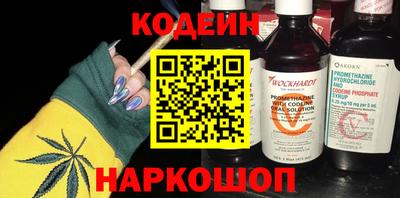 мефедрон VHQ Кимры