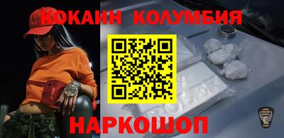 прущие крисы Бузулук