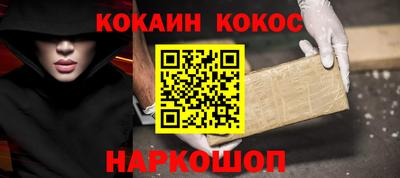 гидропоника Будённовск