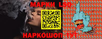дистиллят марихуана Бугуруслан