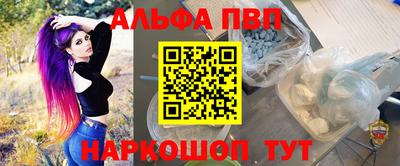 гидропоника Будённовск