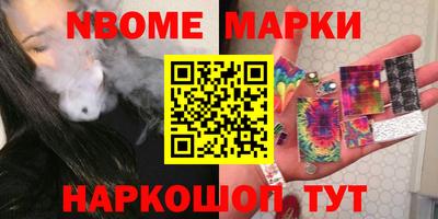 гидропоника Будённовск