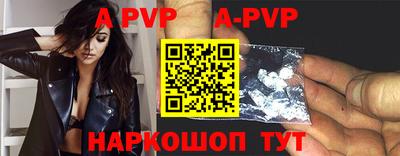 гидропоника Будённовск