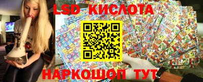 дистиллят марихуана Бугуруслан