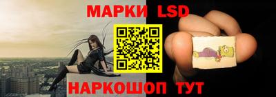 ПСИЛОЦИБИНОВЫЕ ГРИБЫ Кингисепп