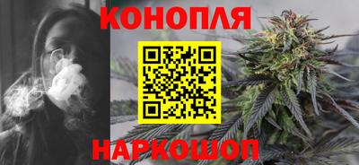 прущие крисы Бузулук