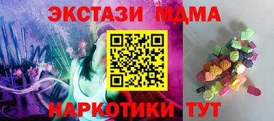 прущие крисы Бузулук