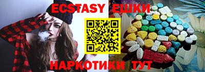 прущие крисы Бузулук