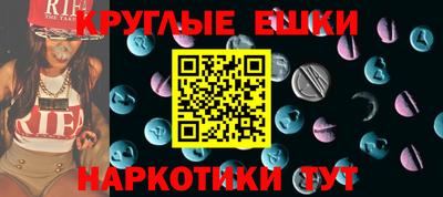 дистиллят марихуана Бугуруслан