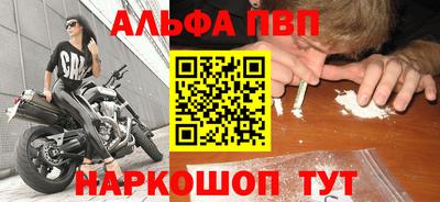 прущие крисы Бузулук