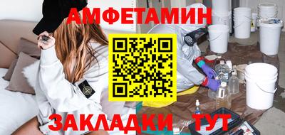 дистиллят марихуана Бугуруслан
