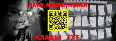 гидропоника Будённовск
