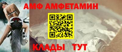гидропоника Будённовск
