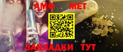 дистиллят марихуана Бугуруслан
