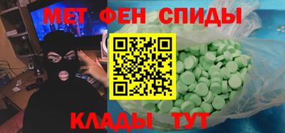 дистиллят марихуана Бугуруслан