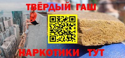 мдпв Кинель