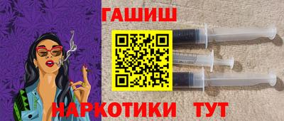 дистиллят марихуана Бугуруслан