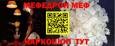 гидропоника Будённовск