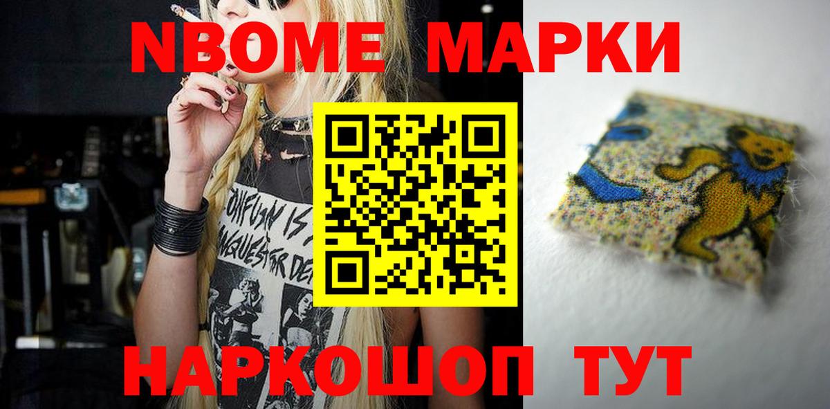 Лсд 25 экстази  Вход с VPN  Котлас  ЛСД экстази ecstasy  ЛСД экстази ecstasy 